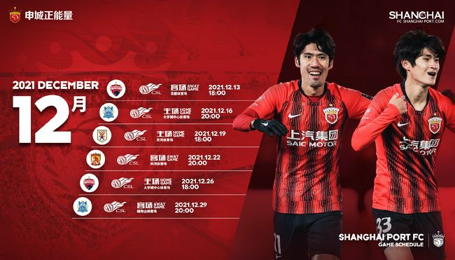 与之前的弗兰-加西亚一样，皇马只是以400万欧元至500万欧元的价格出售了古铁雷斯50%的所有权，并且保留了非常实惠的回购权。